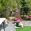 Евланов Владимир Иванович