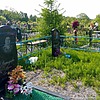 Дегтярев Юрий Михайлович