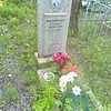 Лысаковский Генрих Андреевич