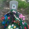 Шапошник Екатерина Гавриловна
