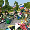 Ющенко Герман Анатольевич