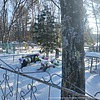 52a780b3-7ed1-49b9-8c1e-0e8182fa4045 Федоров Василий Григорьевич