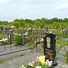 Пискунова Раиса Михайловна