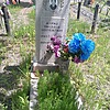 Журид Николай Анатольевич