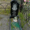 Салин Игорь Васильевич