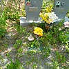 Бородина Серафима Васильевна