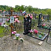 Калашников Геннадий Михайлович