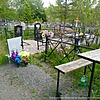 Четырин Андрей Алексеевич
