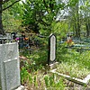 Х Пав Сук