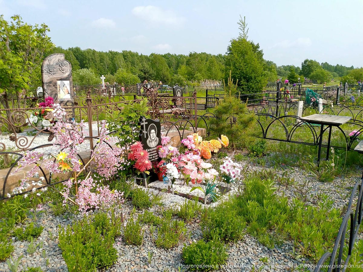 Казаренко Антонина Яковлевна