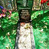 Коротычев Леонид Иванович