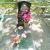 Халиман Антонина Петровна