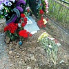 Лукашук Александр Степанович