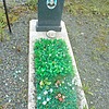 Зверева Мария Степановна