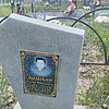 Дыдыкин Андрей Николаевич