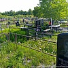Михайлюк Василий Николаевич