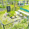 Ружицкий Анатолий Андреевич