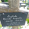 Голубцова Прасковья Дмитриевна