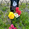 Гелетий Нина Антоновна