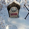 Пономаренко Игорь Леонидович