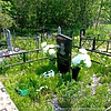 Вакульский Виктор Александрович
