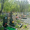 Гребень Стефан Дмитриевич