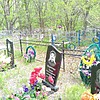 Корчмид Эдуард Владимирович
