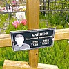 Кайнок Анатолий Николаевич