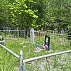 Отлеев Константин Ефимович