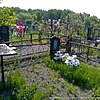 Масько Галина Петровна