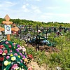 Мельник Галина Степановна