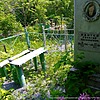 Лаптев Георгий Васильевич