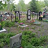 Леонова Лидия Семеновна