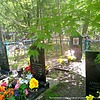 Дмитриев Александр Гаврилович
