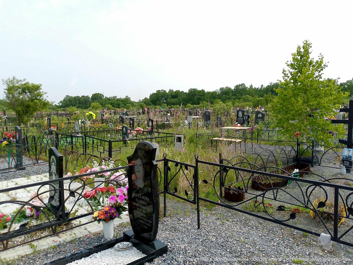 Жахалова Галина Дмитриевна