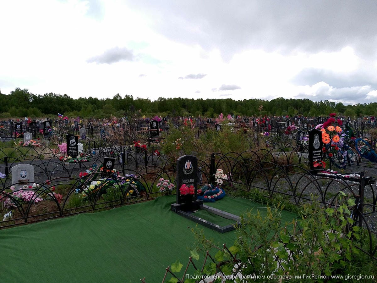 Михалев Геннадий Николаевич