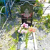 Кудренецкая Татьяна Дмитриевна