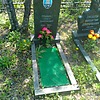 Гребень Стефан Дмитриевич