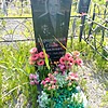 Городецкий Семен Яковлевич