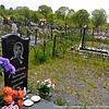 Семенов Вячеслав Алексеевич