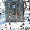Пустовойтов Владимир Иванович