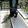 Ивашко Людмила Ефимовна