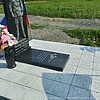 Петряков Михаил Сергеевич
