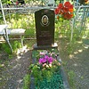 Фоминых Александр Иннокентьевич