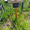 Лихоронина Юлия Константиновна