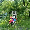 Тумилович Эдуард Борисович