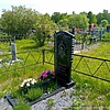 Шевцов Владимир Захарович