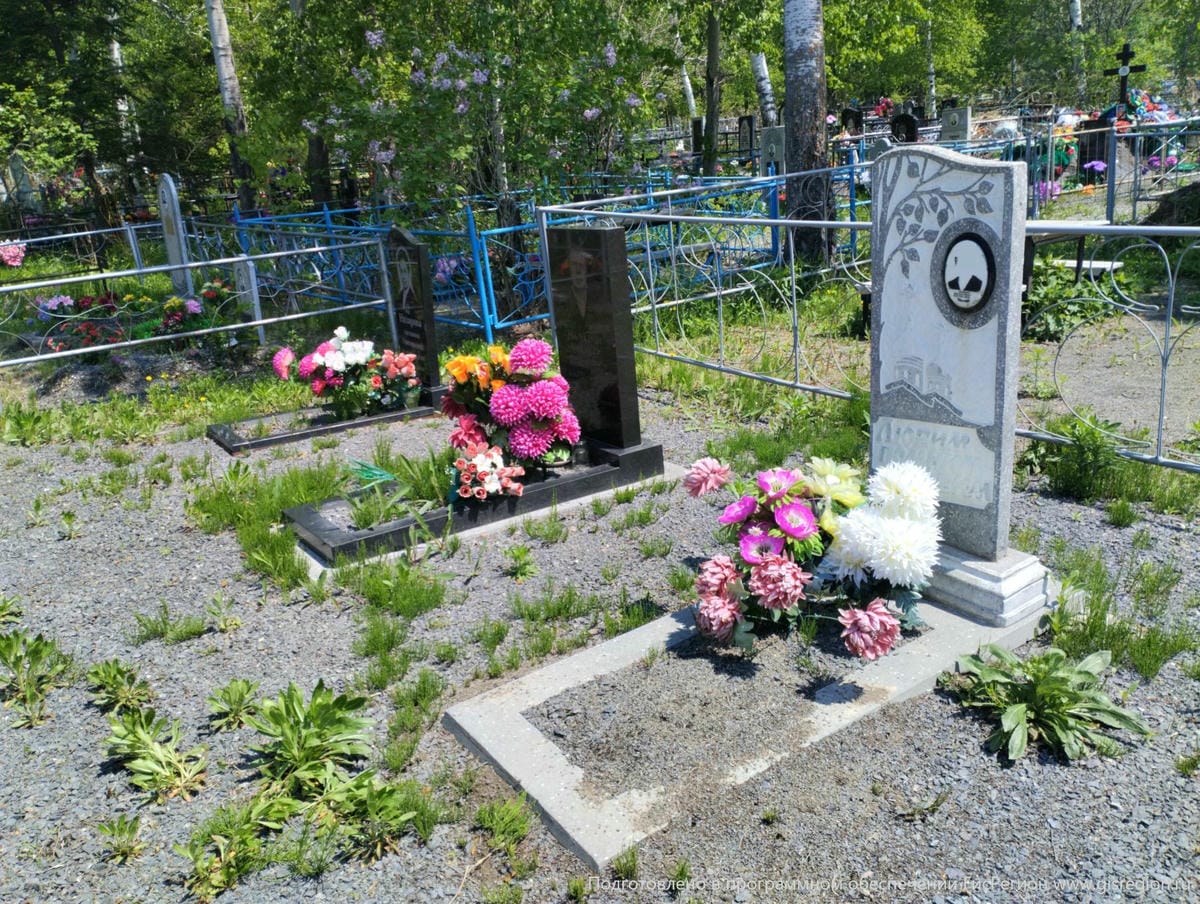 Назарова Антонина Григорьевна