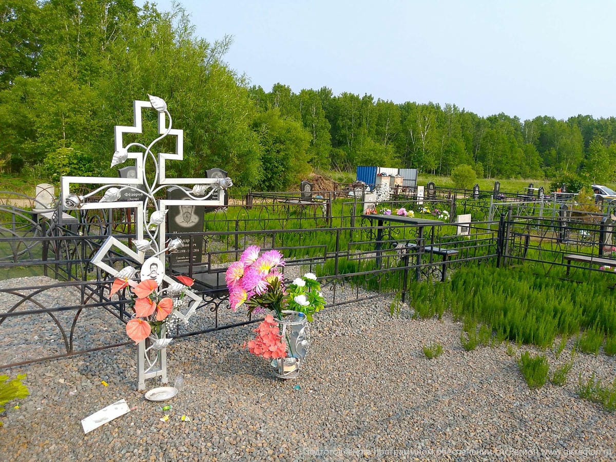 Юргенсон Виктор Иванович