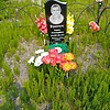 Кравчук Борис Леонидович